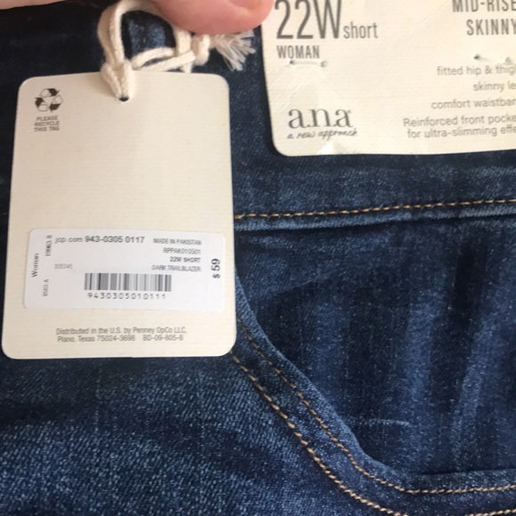 Dark denim jeans - Picture 2 of 4